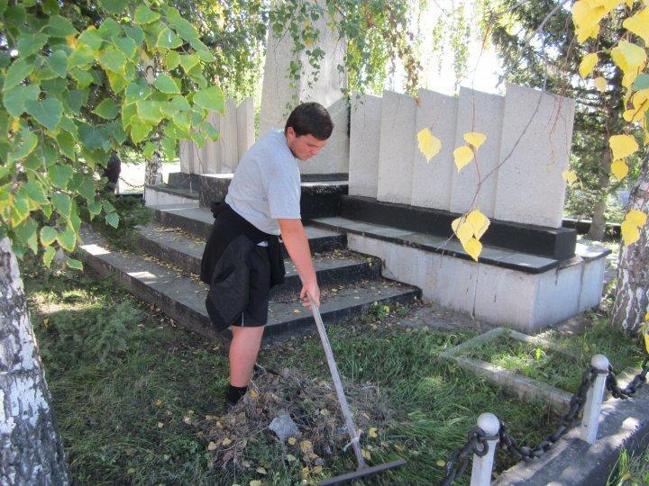 Работа ДО "Жас Ұлан"