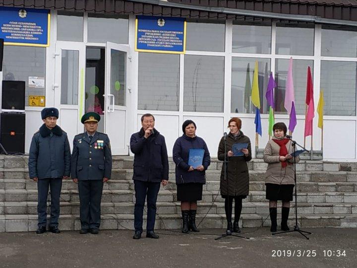 100 летие Героя Советского Союза Т.М.Клименко